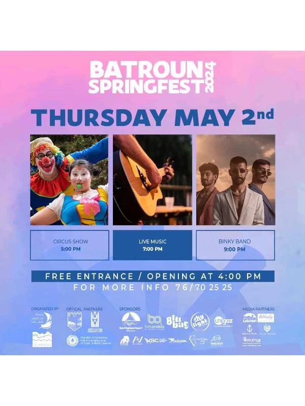 Batroun SpringFest 2024